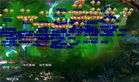《传奇无双》魔宠系统玩法简析
