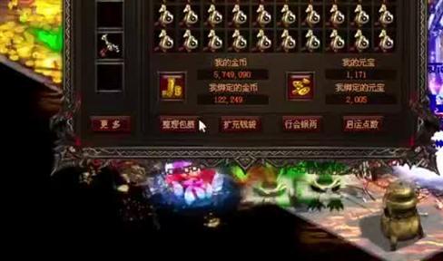 传奇世界手游元宝获取方法介绍[图]